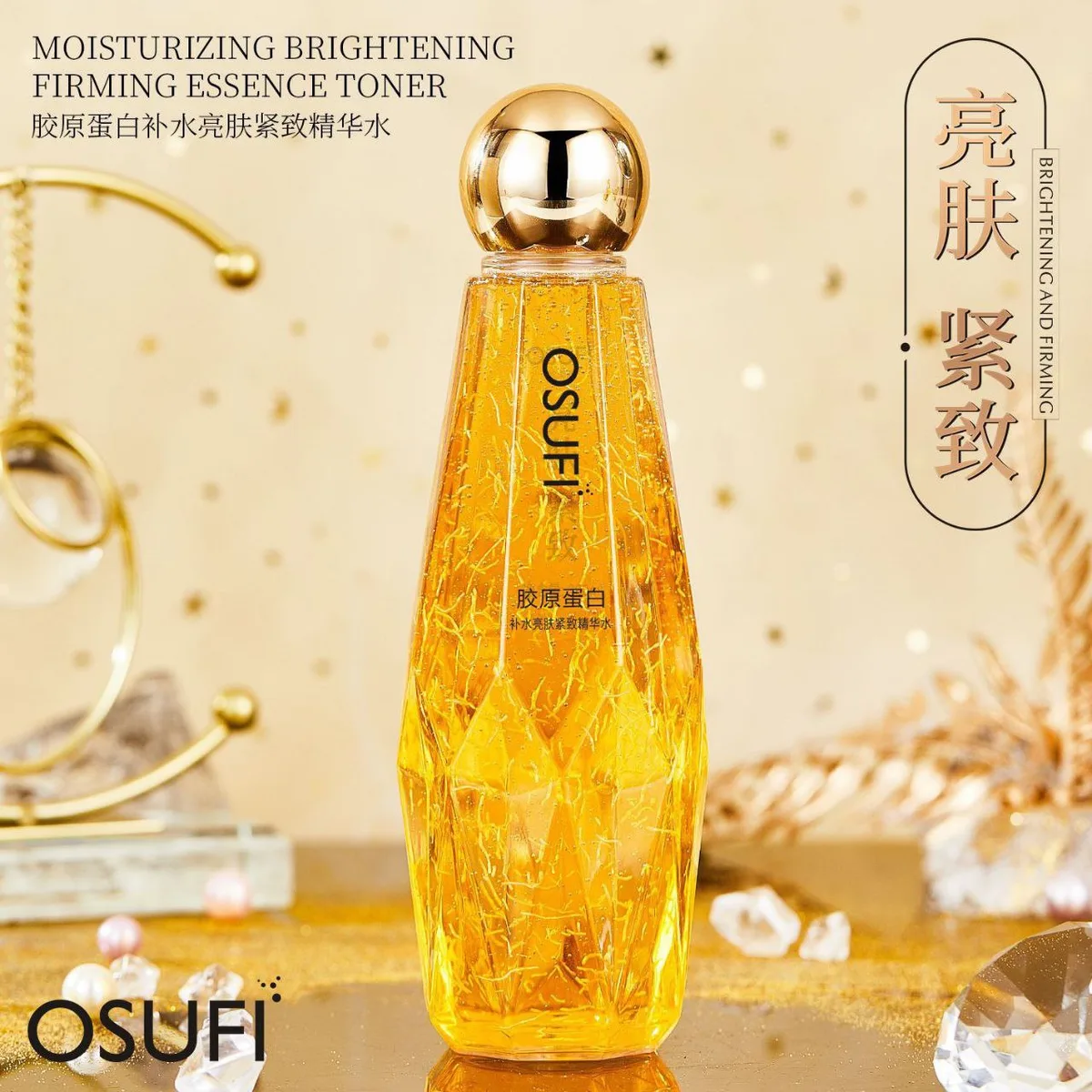 Osufi collagen hydrating, brightening serum