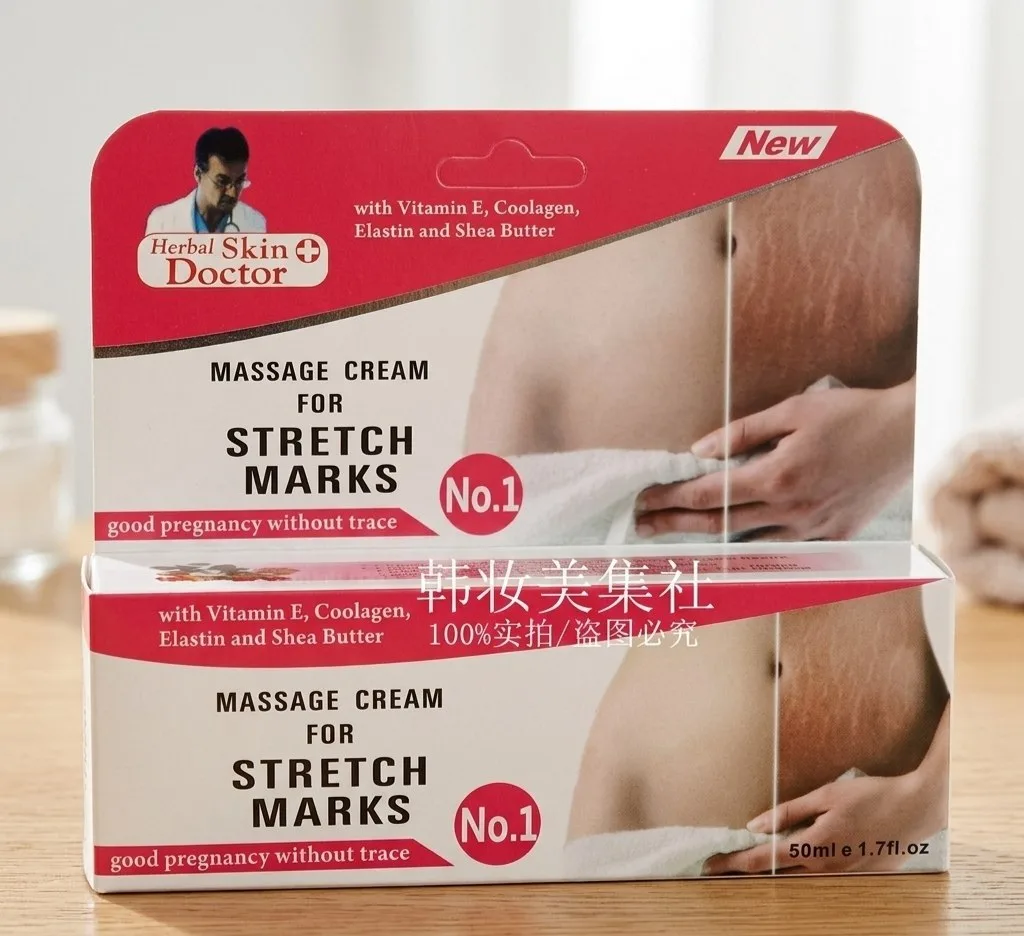 Stretch Marks Massage Cream