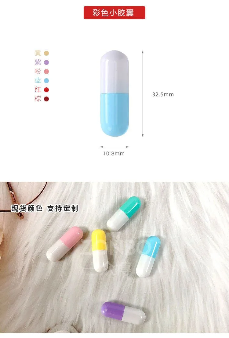 Capsule lipstick - slide 3