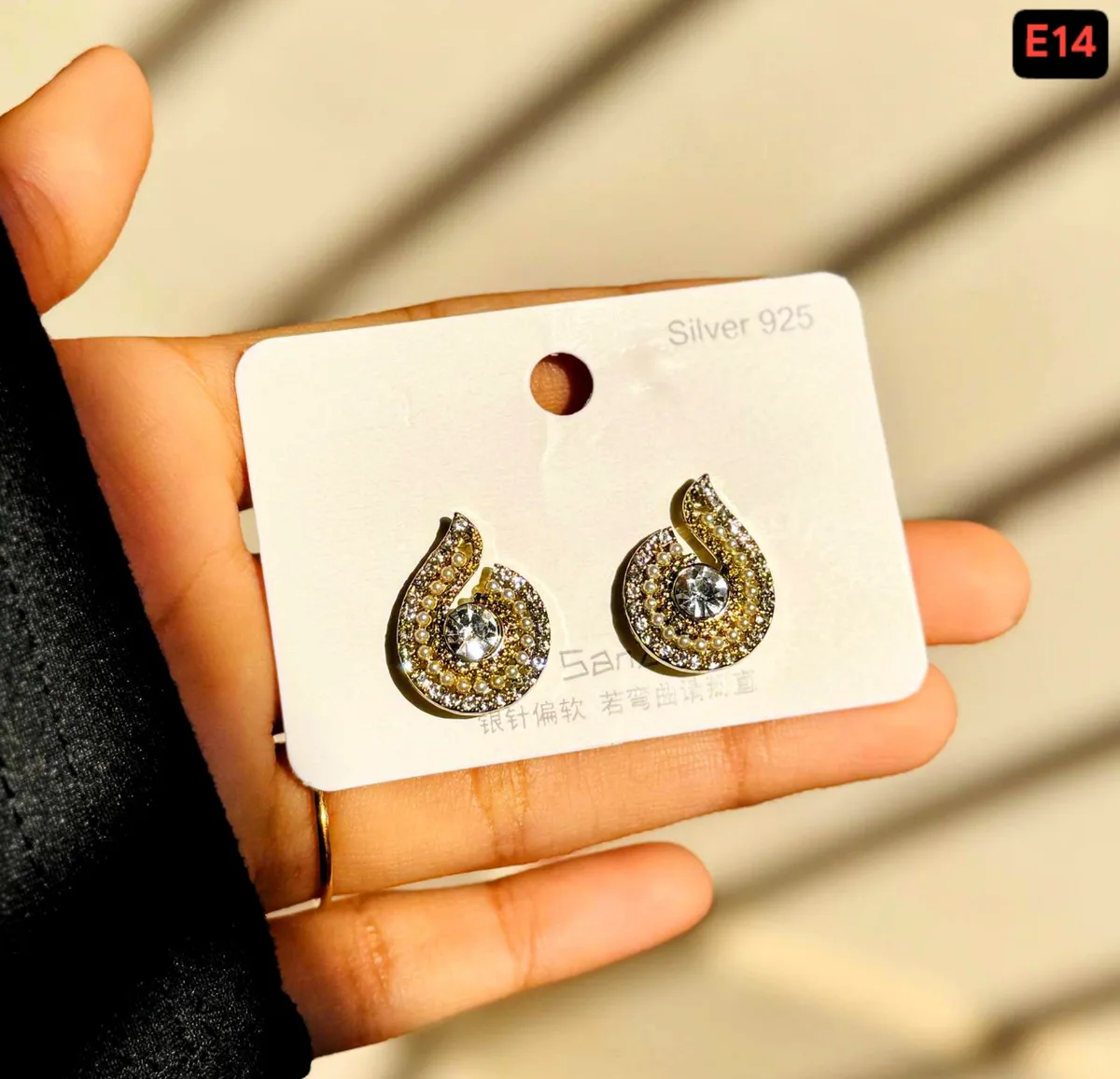 Pearl Fire HD Earring - slide 3